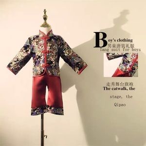 Kids Boy Girl Chinese Lunar New Year Asian TANG Costume Tops winter Outfit Set